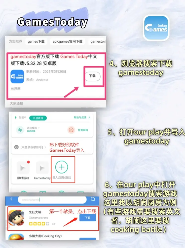 半岛电子官网截图2
