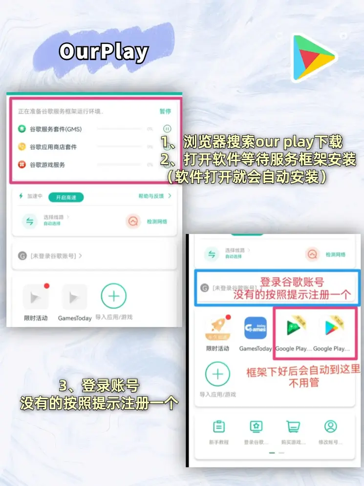 半岛电子官网截图1